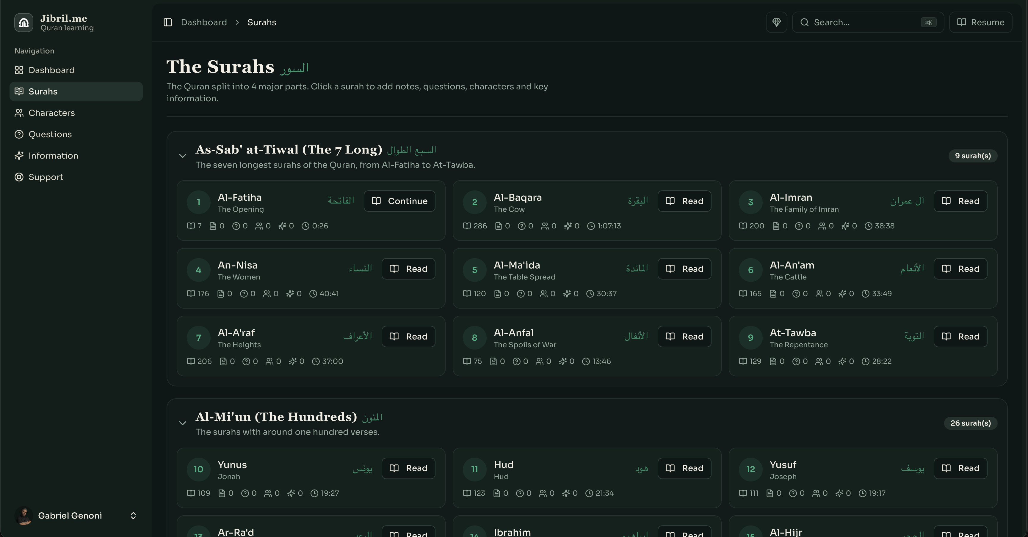Application Web Jibril.me : sourates, recherche, reprise de lecture et accès aux outils d’apprentissage.